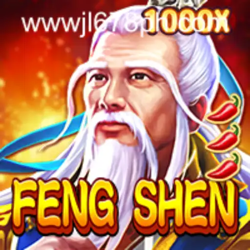 FengShen: Dive into the Mystical World of Strategy and Adventure
